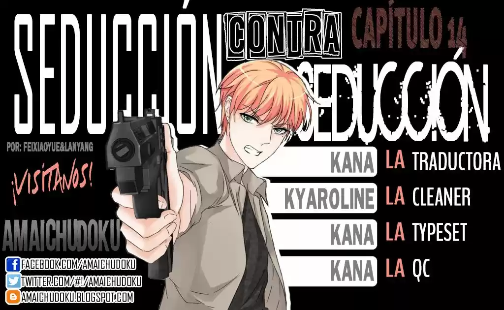Seduction Against Seduction (2016) - Capítulo 14 - Página 2 - LectorTMOo