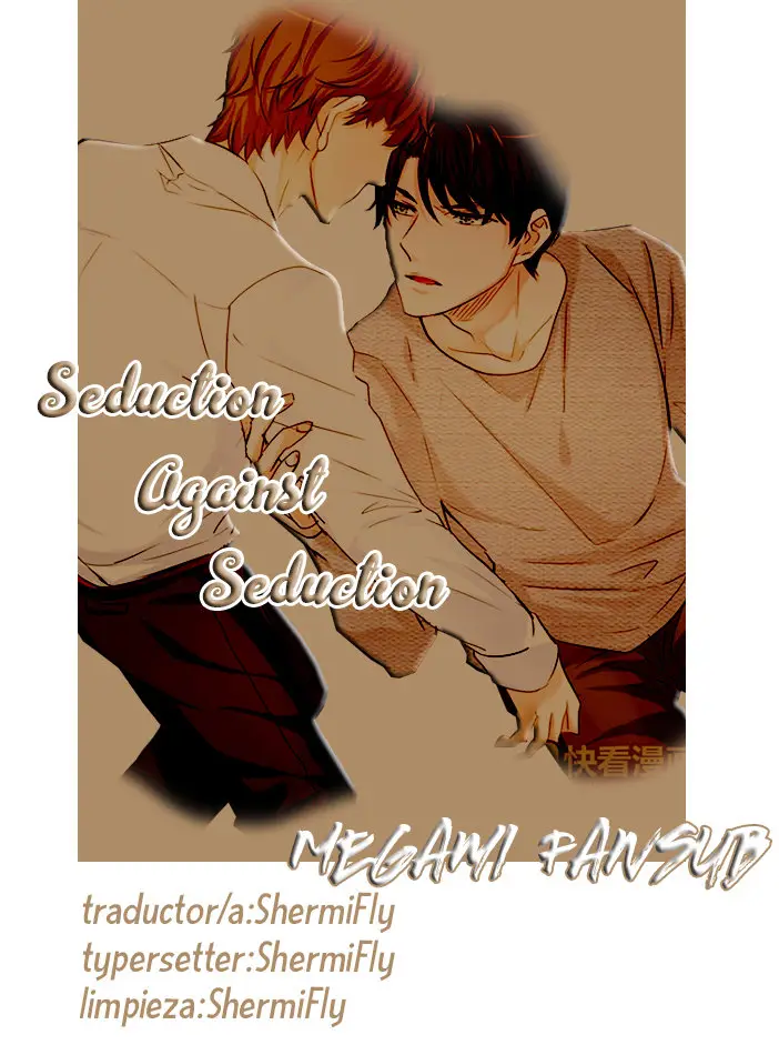 Seduction Against Seduction (2016) - Capítulo 15 - Página 1 - LectorTMOo