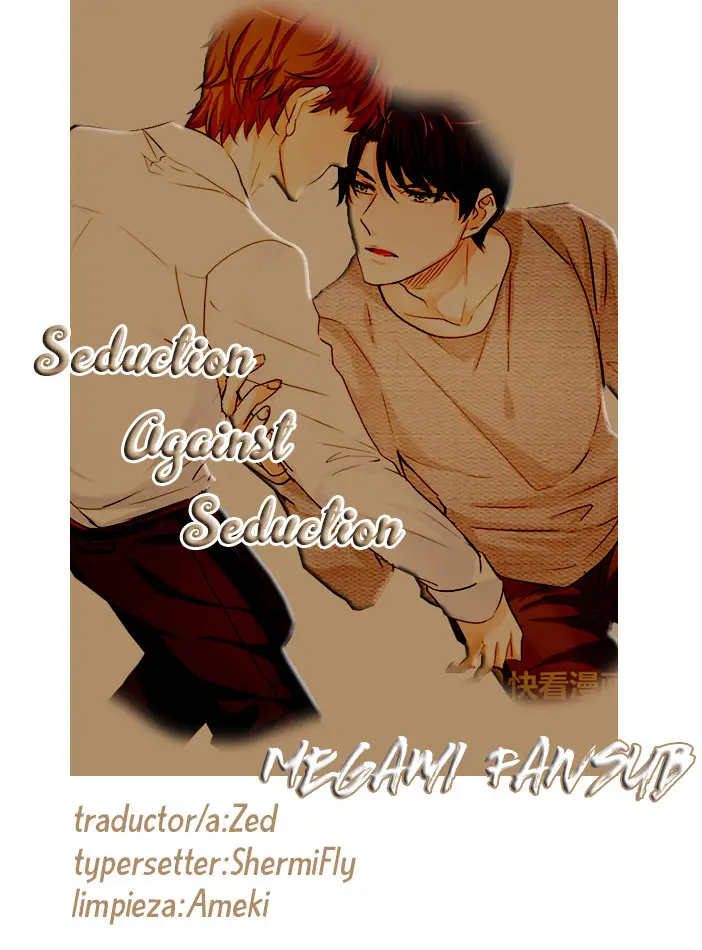 Seduction Against Seduction (2016) - Capítulo 18 - Página 1 - LectorTMOo