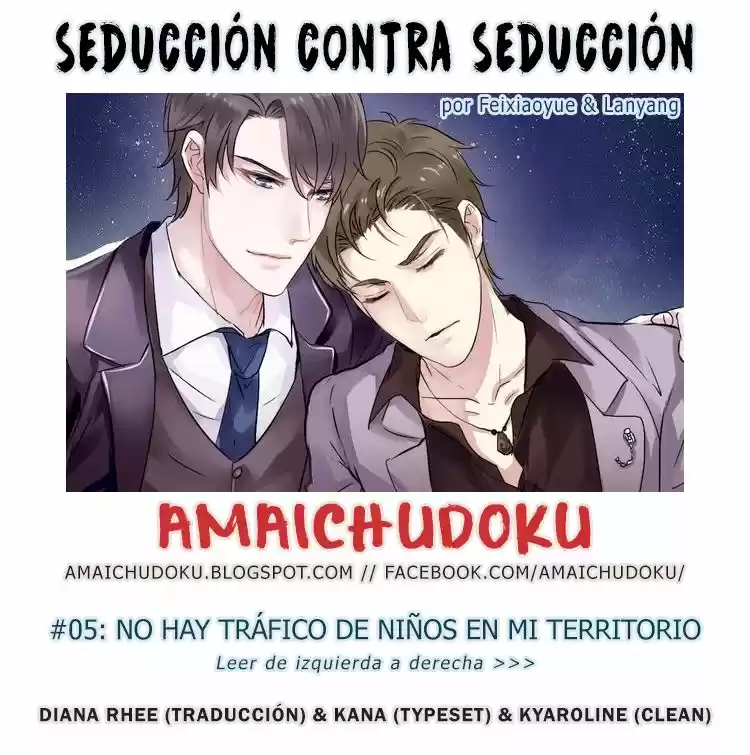 Seduction Against Seduction (2016) - Capítulo 5 - Página 1 - LectorTMOo
