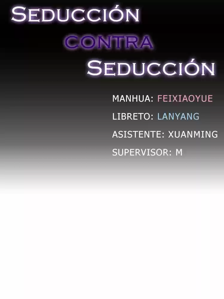 Seduction Against Seduction (2016) - Capítulo 5 - Página 2 - LectorTMOo