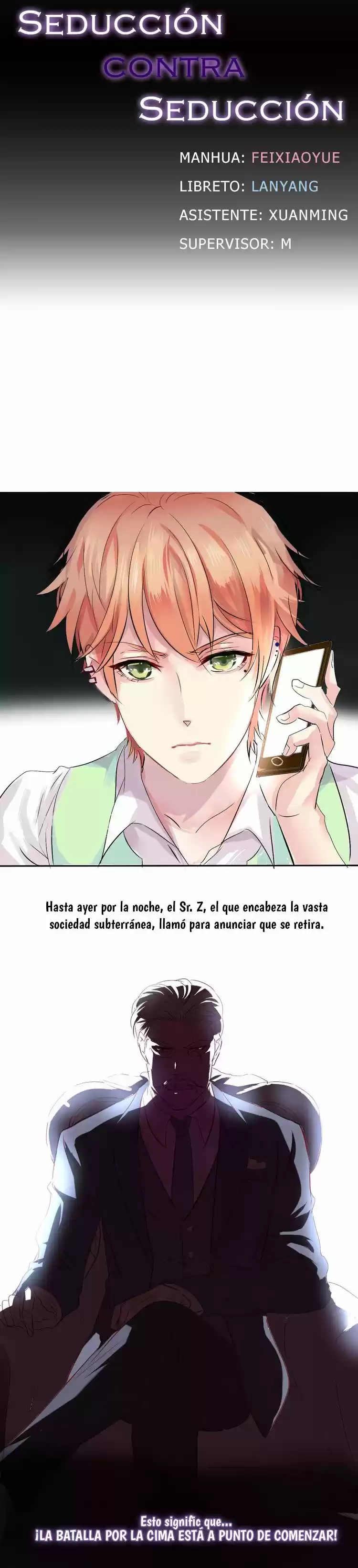 Seduction Against Seduction (2016) - Capítulo 5 - Página 3 - LectorTMOo