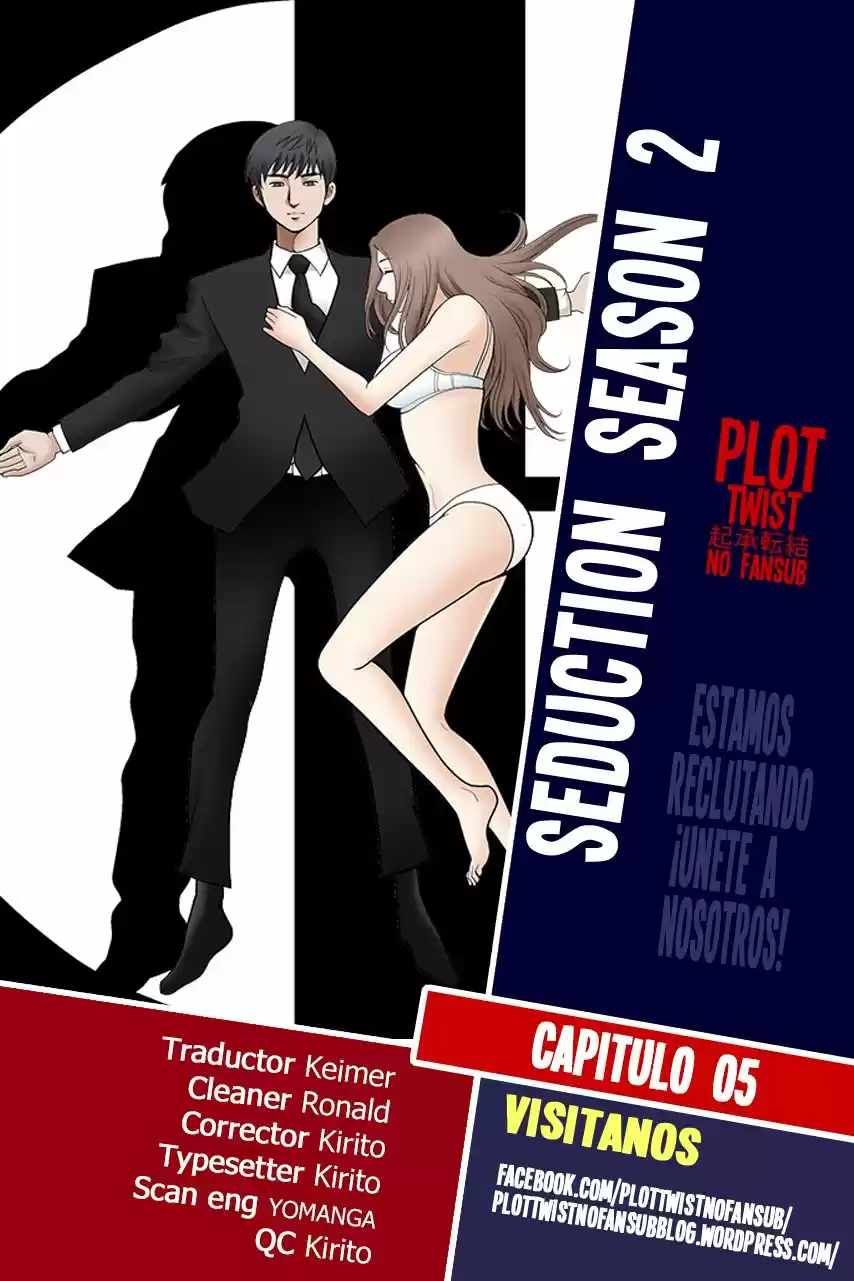 Seduction Season 2 (2016) - Capítulo 5 - Página 1 - LectorTMOo