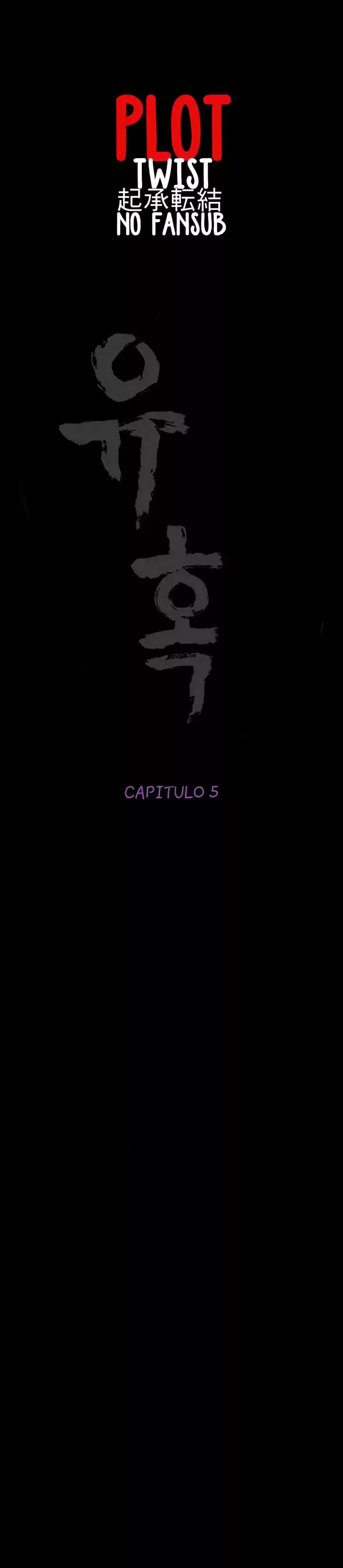 Seduction Season 2 (2016) - Capítulo 5 - Página 3 - LectorTMOo