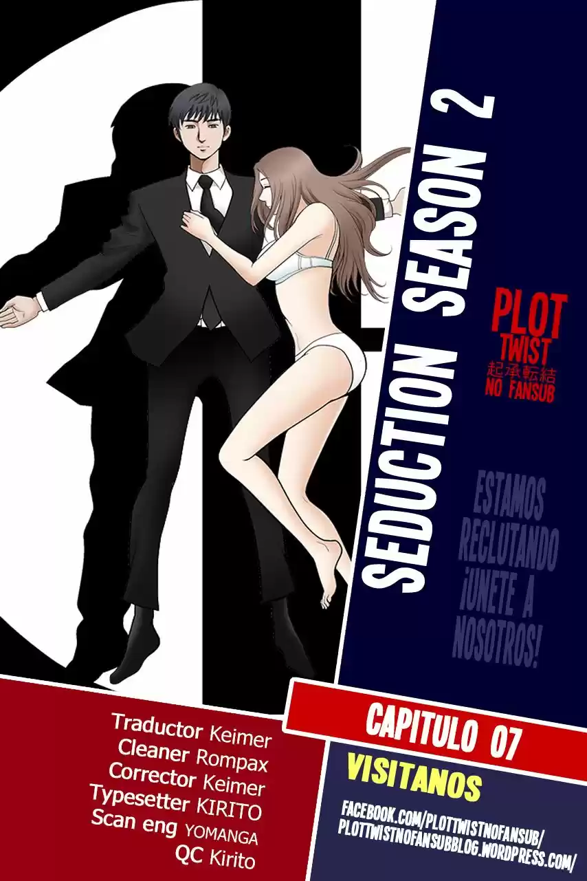 Seduction Season 2 (2016) - Capítulo 7 - Página 1 - LectorTMOo