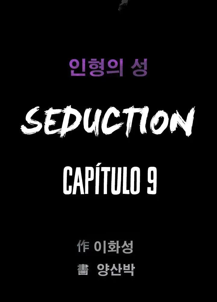 Seduction Season 2 (2016) - Capítulo 9 - Página 16 - LectorTMOo