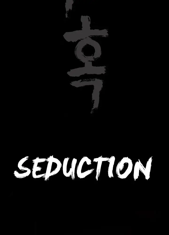 Seduction Season 2 (2016) - Capítulo 9 - Página 85 - LectorTMOo