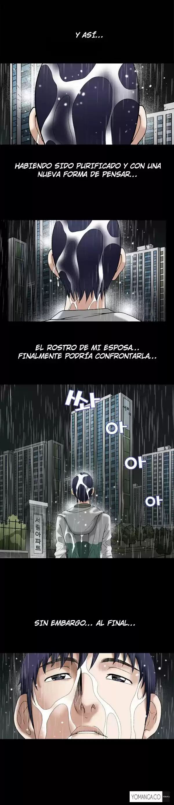 Seduction (2016) - Capítulo 12 - Página 17 - LectorTMOo