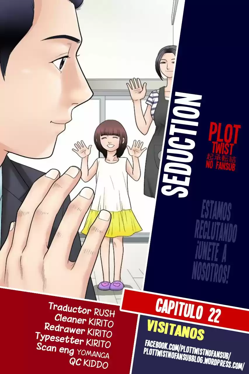 Seduction (2016) - Capítulo 22 - Página 1 - LectorTMOo