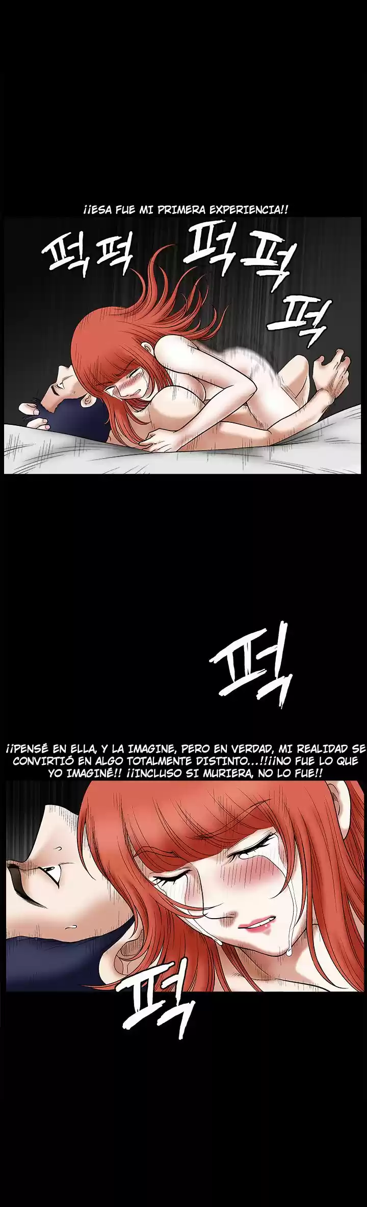 Seduction (2016) - Capítulo 23 - Página 7 - LectorTMOo