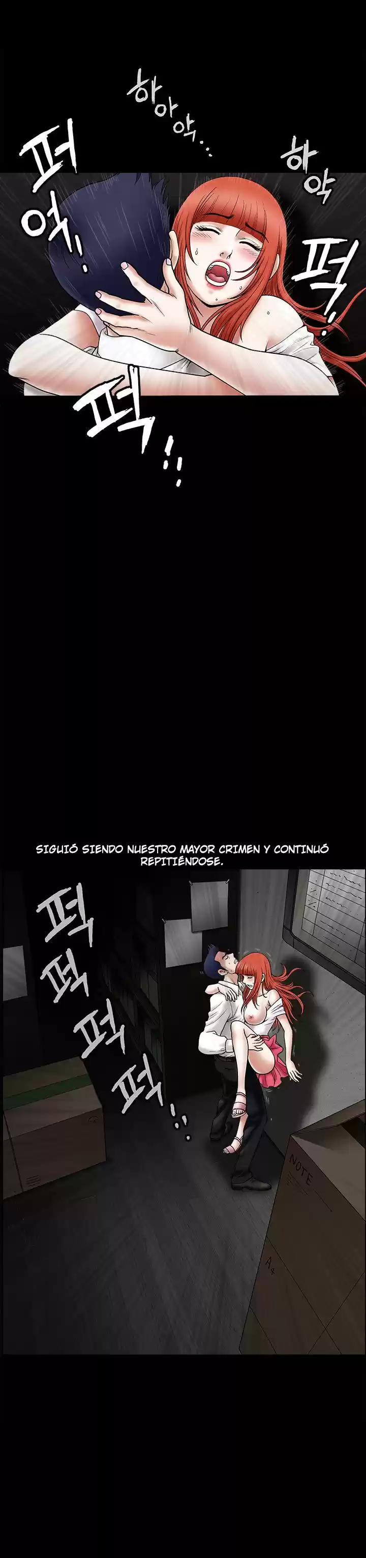 Seduction (2016) - Capítulo 23 - Página 13 - LectorTMOo
