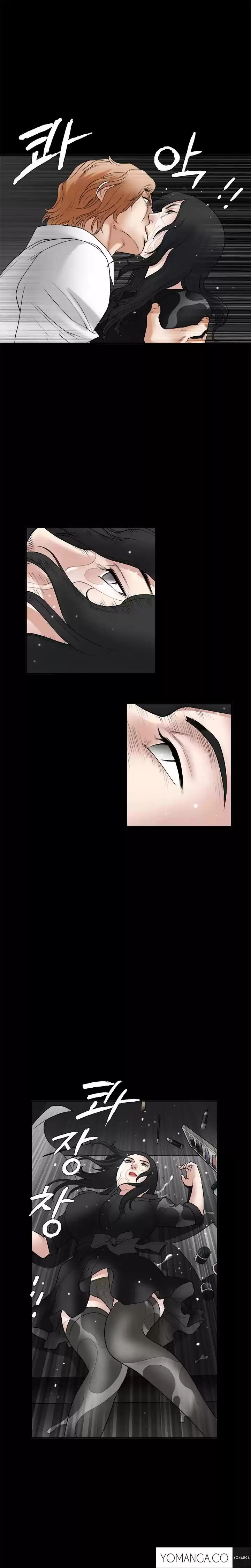 Seduction (2016) - Capítulo 27 - Página 20 - LectorTMOo