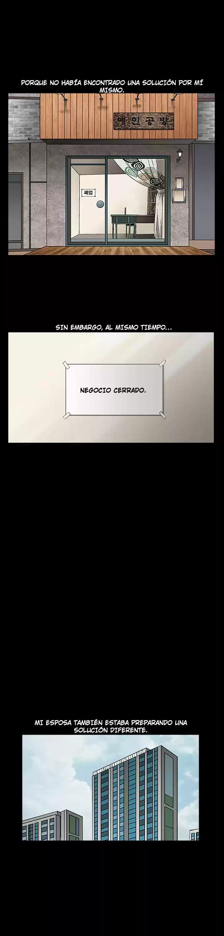 Seduction (2016) - Capítulo 32 - Página 19 - LectorTMOo
