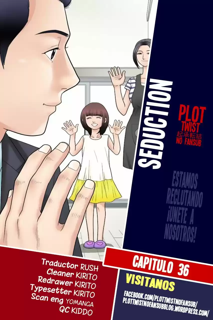 Seduction (2016) - Capítulo 36 - Página 1 - LectorTMOo