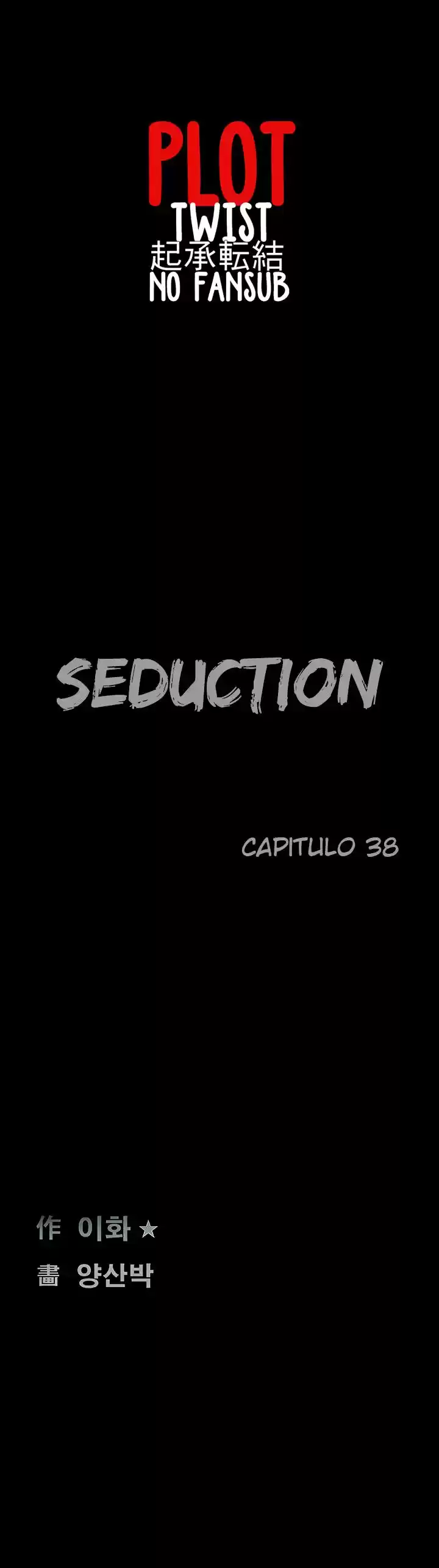 Seduction (2016) - Capítulo 38 - Página 2 - LectorTMOo