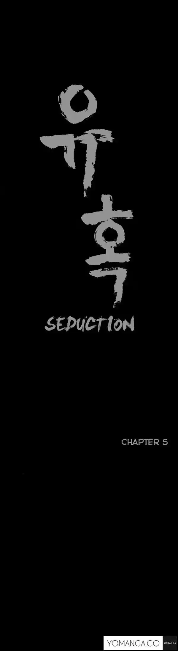 Seduction (2016) - Capítulo 5 - Página 11 - LectorTMOo
