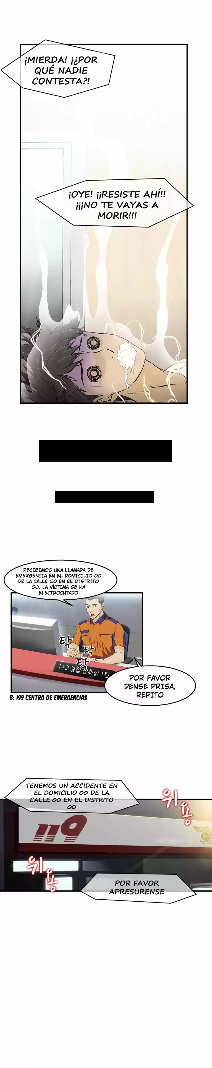SEDUCTIVE UNIFORM (2016) - Capítulo 10 - Página 10 - LectorTMOo