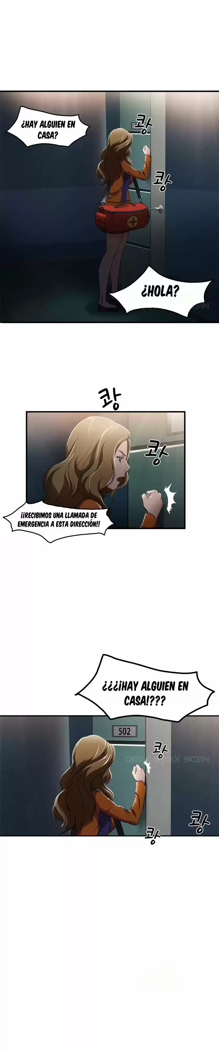 SEDUCTIVE UNIFORM (2016) - Capítulo 10 - Página 12 - LectorTMOo