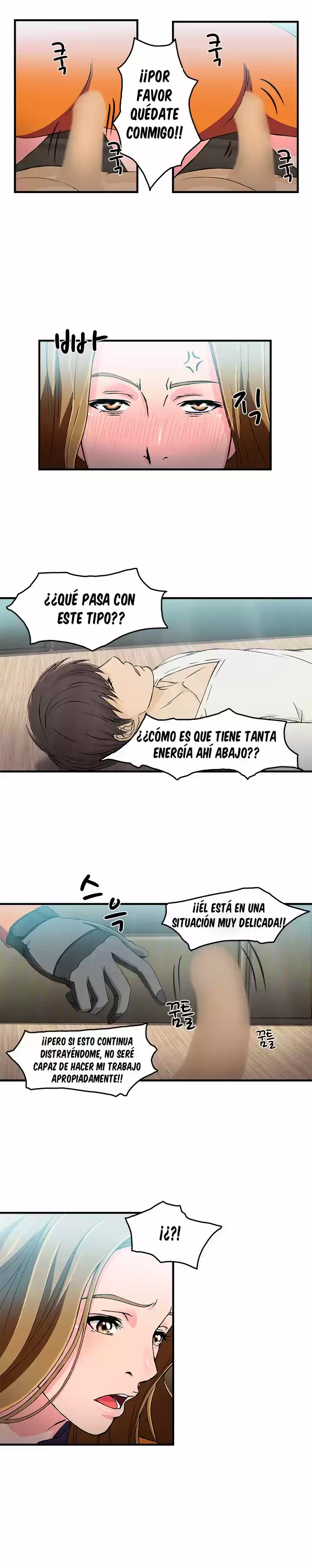 SEDUCTIVE UNIFORM (2016) - Capítulo 11 - Página 8 - LectorTMOo