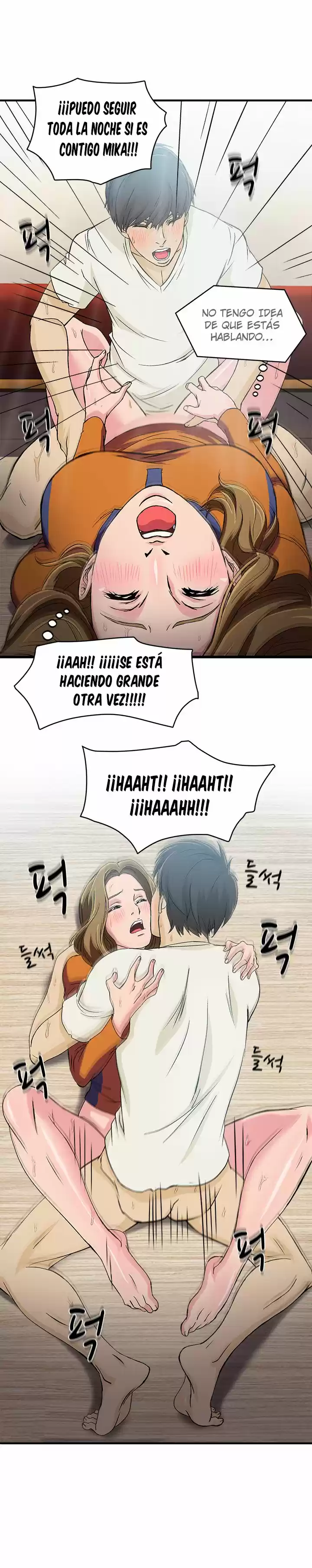 SEDUCTIVE UNIFORM (2016) - Capítulo 12 - Página 8 - LectorTMOo