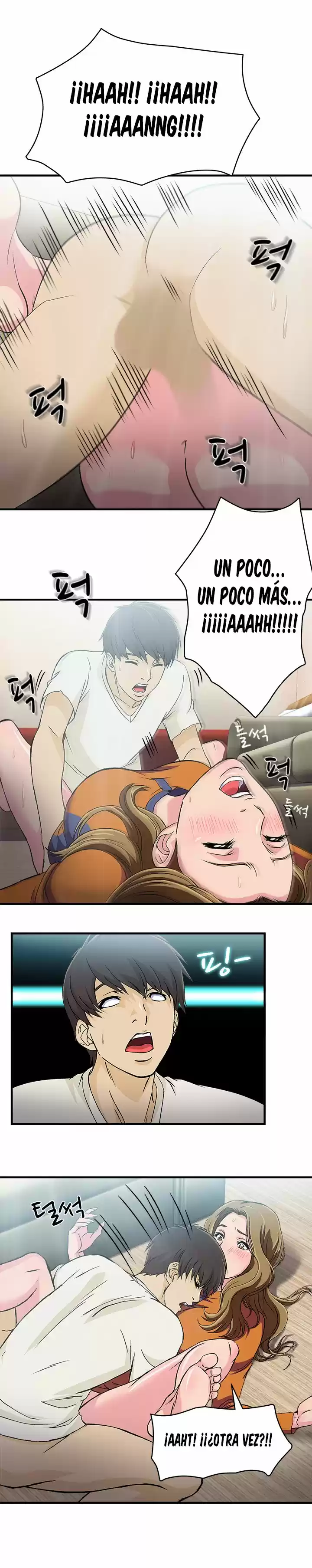 SEDUCTIVE UNIFORM (2016) - Capítulo 12 - Página 9 - LectorTMOo
