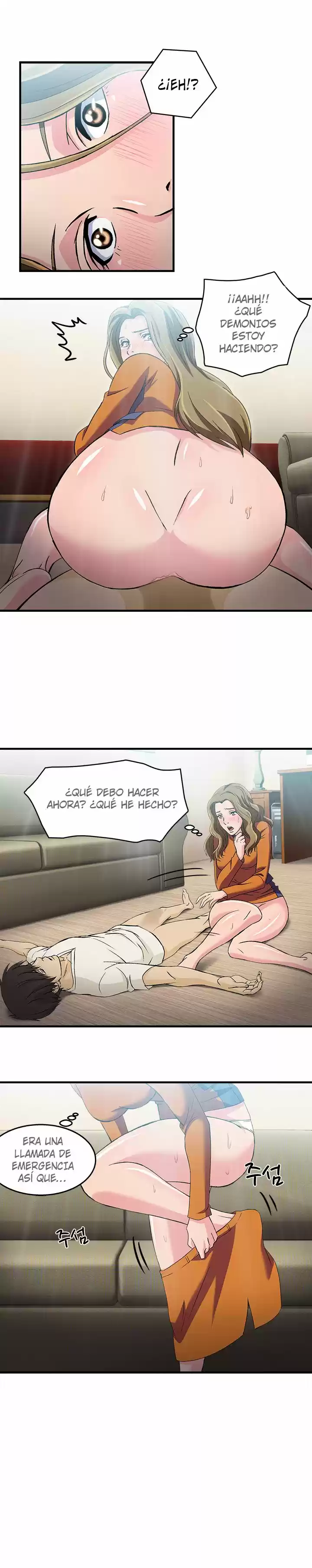 SEDUCTIVE UNIFORM (2016) - Capítulo 12 - Página 13 - LectorTMOo
