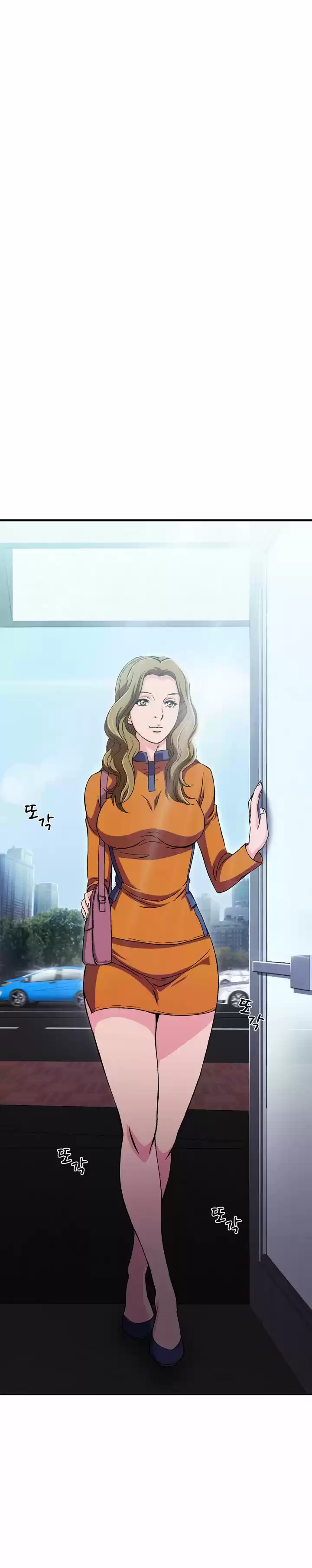 SEDUCTIVE UNIFORM (2016) - Capítulo 13 - Página 9 - LectorTMOo