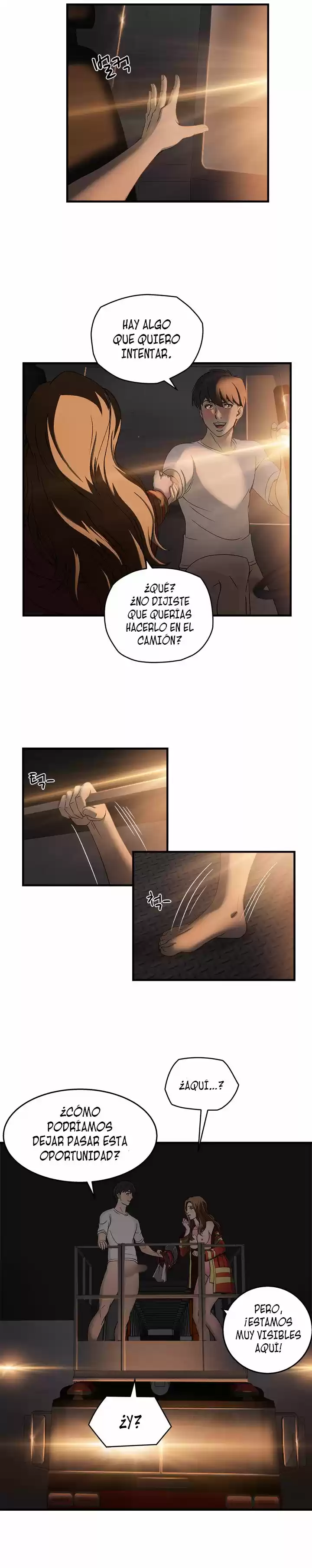 SEDUCTIVE UNIFORM (2016) - Capítulo 15 - Página 14 - LectorTMOo