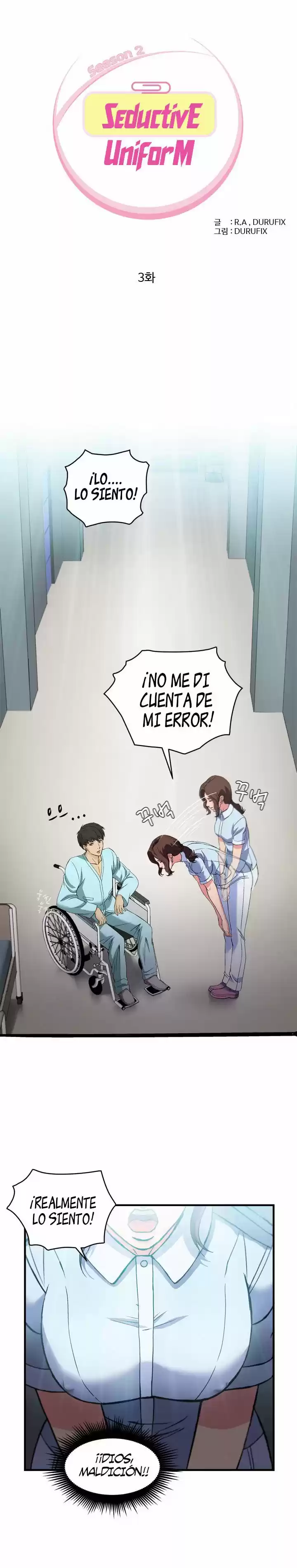 SEDUCTIVE UNIFORM (2016) - Capítulo 19 - Página 3 - LectorTMOo