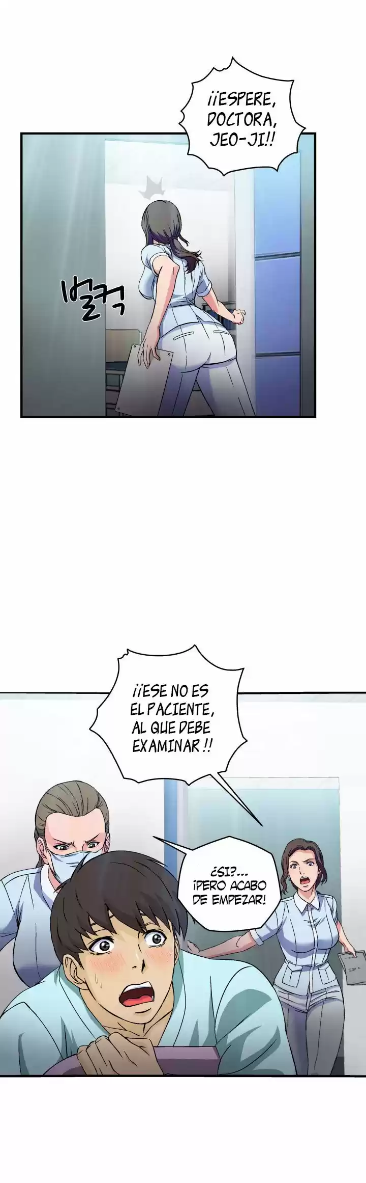 SEDUCTIVE UNIFORM (2016) - Capítulo 19 - Página 8 - LectorTMOo