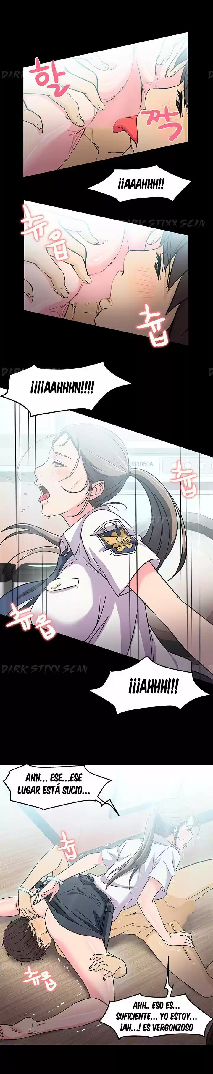 SEDUCTIVE UNIFORM (2016) - Capítulo 4 - Página 11 - LectorTMOo