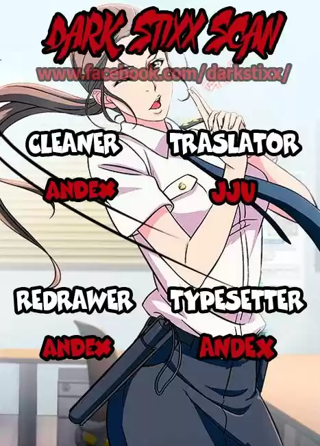 SEDUCTIVE UNIFORM (2016) - Capítulo 5 - Página 1 - LectorTMOo