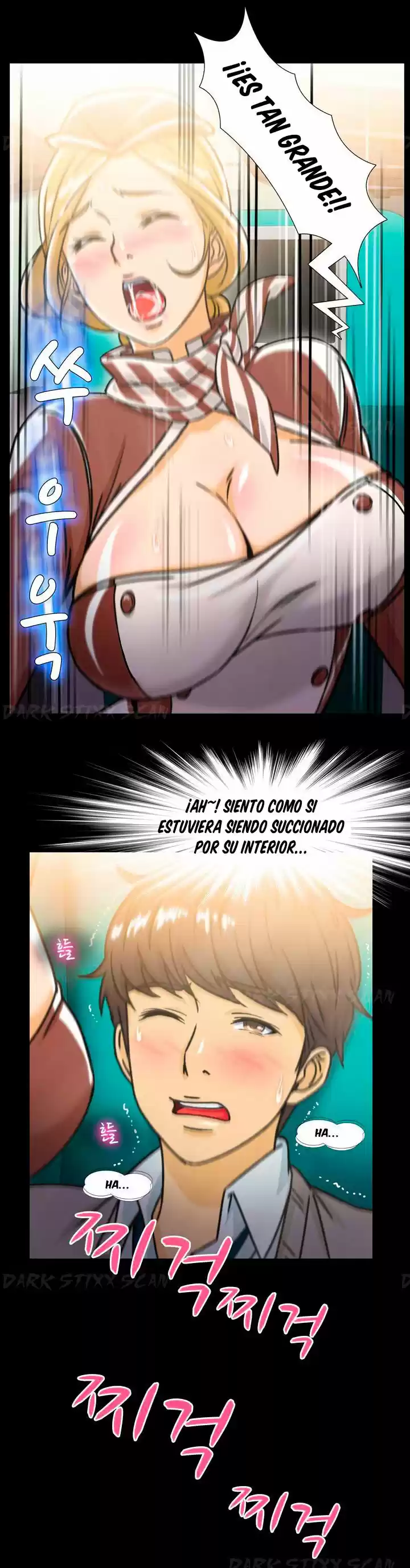SEDUCTIVE UNIFORM (2016) - Capítulo 7 - Página 6 - LectorTMOo