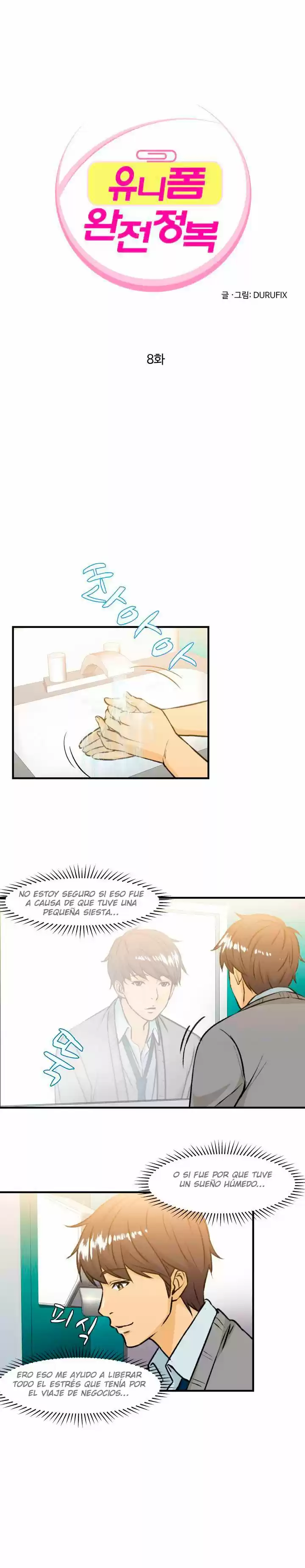 SEDUCTIVE UNIFORM (2016) - Capítulo 8 - Página 3 - LectorTMOo