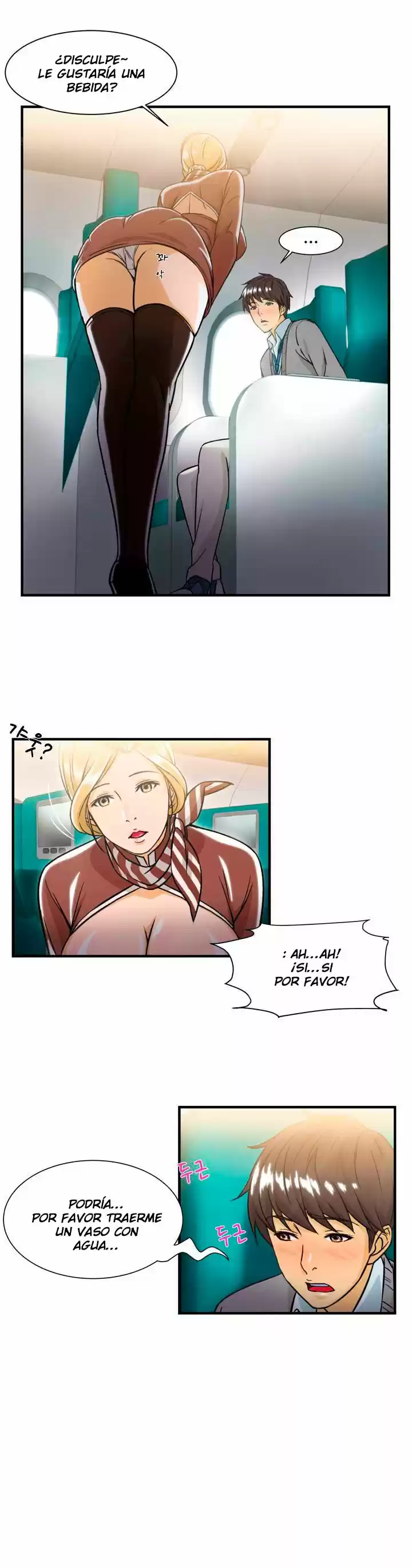 SEDUCTIVE UNIFORM (2016) - Capítulo 8 - Página 6 - LectorTMOo