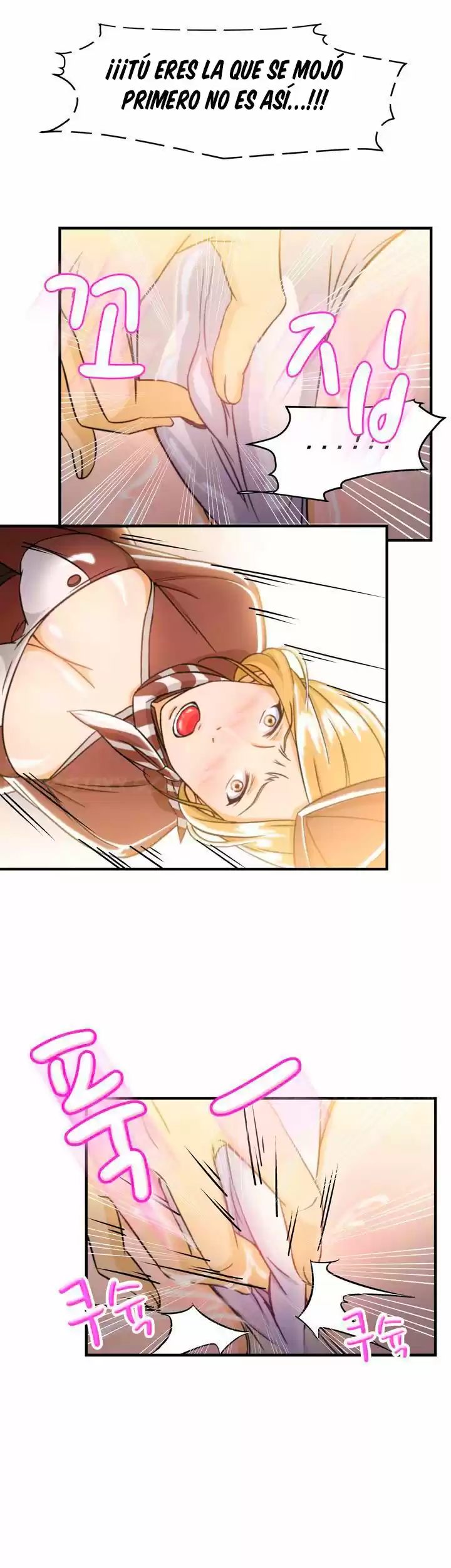 SEDUCTIVE UNIFORM (2016) - Capítulo 8 - Página 17 - LectorTMOo