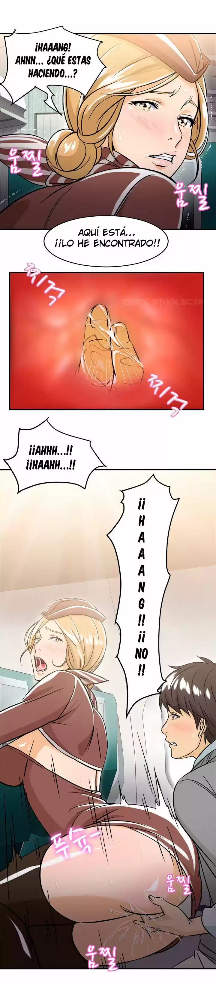 SEDUCTIVE UNIFORM (2016) - Capítulo 9 - Página 4 - LectorTMOo