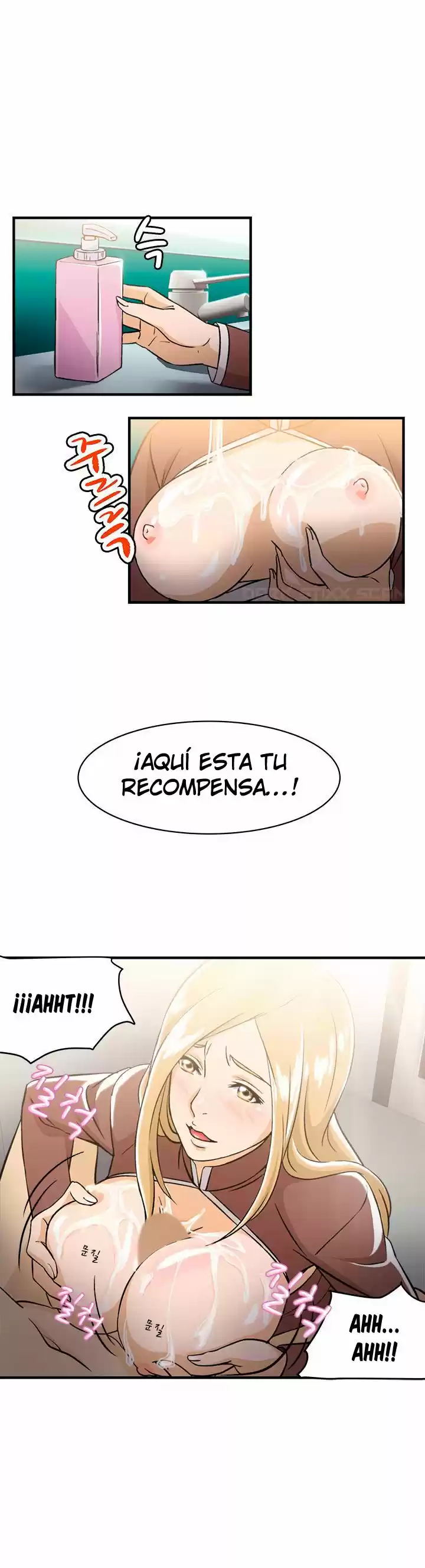 SEDUCTIVE UNIFORM (2016) - Capítulo 9 - Página 13 - LectorTMOo
