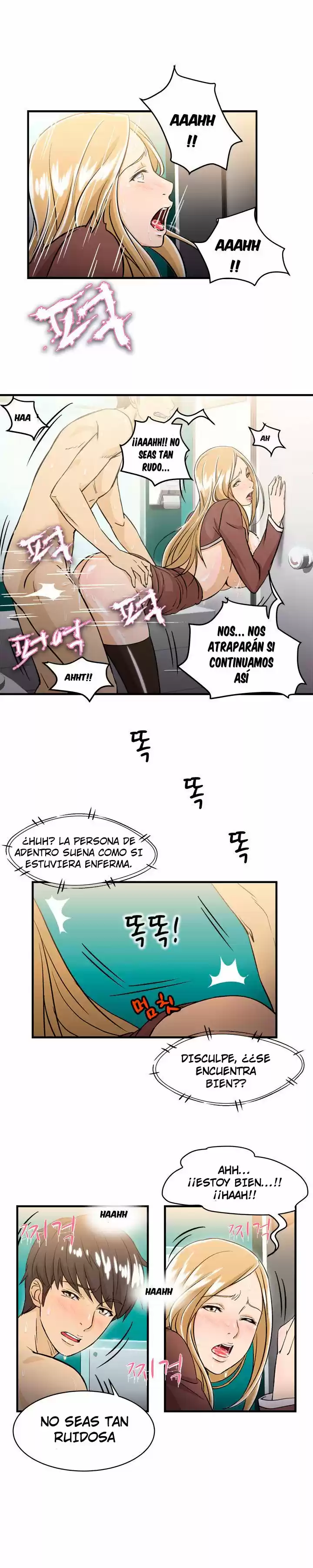 SEDUCTIVE UNIFORM (2016) - Capítulo 9 - Página 18 - LectorTMOo