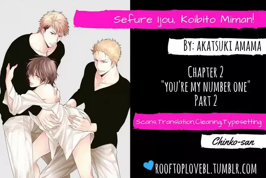 SEFURE JIJOU KOIBITO MIMAN (2017) - Capítulo 3 - Página 2 - LectorTMOo