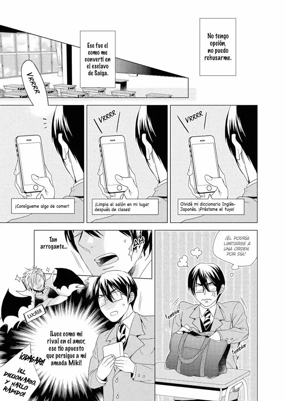 SEFURE JIJOU KOIBITO MIMAN (2017) - Capítulo 4 - Página 11 - LectorTMOo