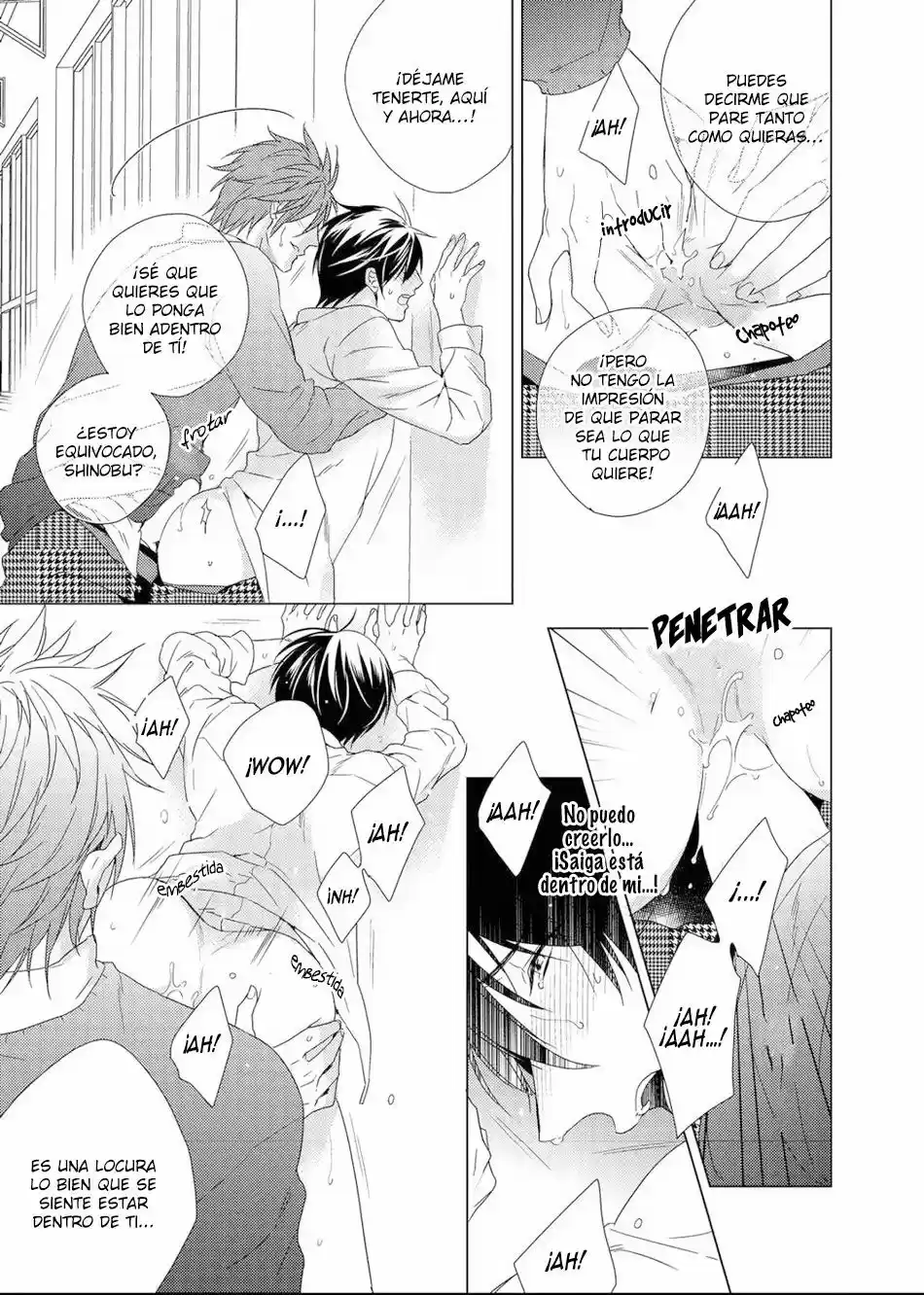 SEFURE JIJOU KOIBITO MIMAN (2017) - Capítulo 4 - Página 35 - LectorTMOo