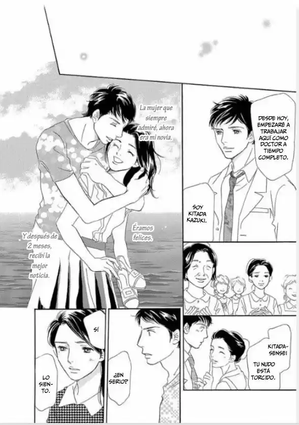 Sefure no Hinkaku (2011) - Capítulo 4 - Página 21 - LectorTMOo