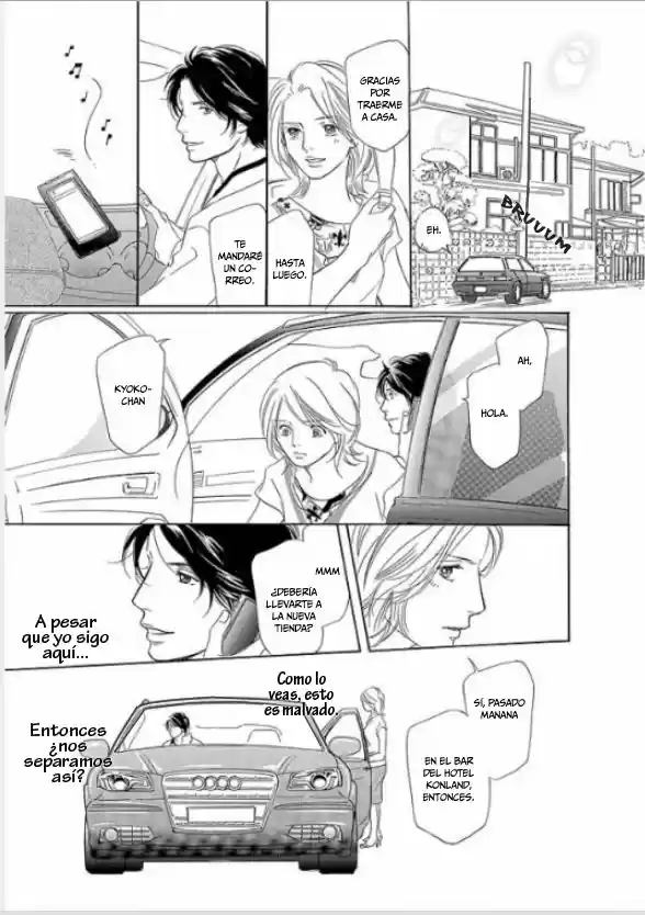 Sefure no Hinkaku (2011) - Capítulo 5 - Página 21 - LectorTMOo