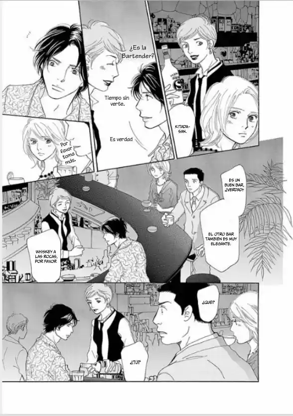 Sefure no Hinkaku (2011) - Capítulo 5 - Página 25 - LectorTMOo