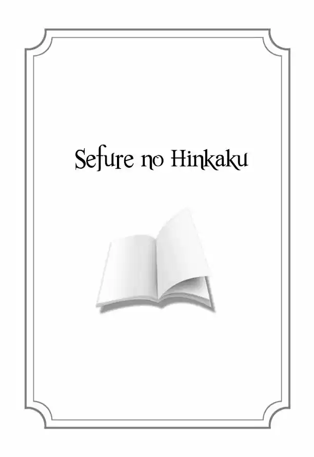 Sefure no Hinkaku (2011) - Capítulo 6 - Página 5 - LectorTMOo