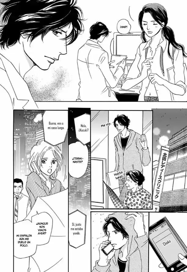 Sefure no Hinkaku (2011) - Capítulo 6 - Página 19 - LectorTMOo