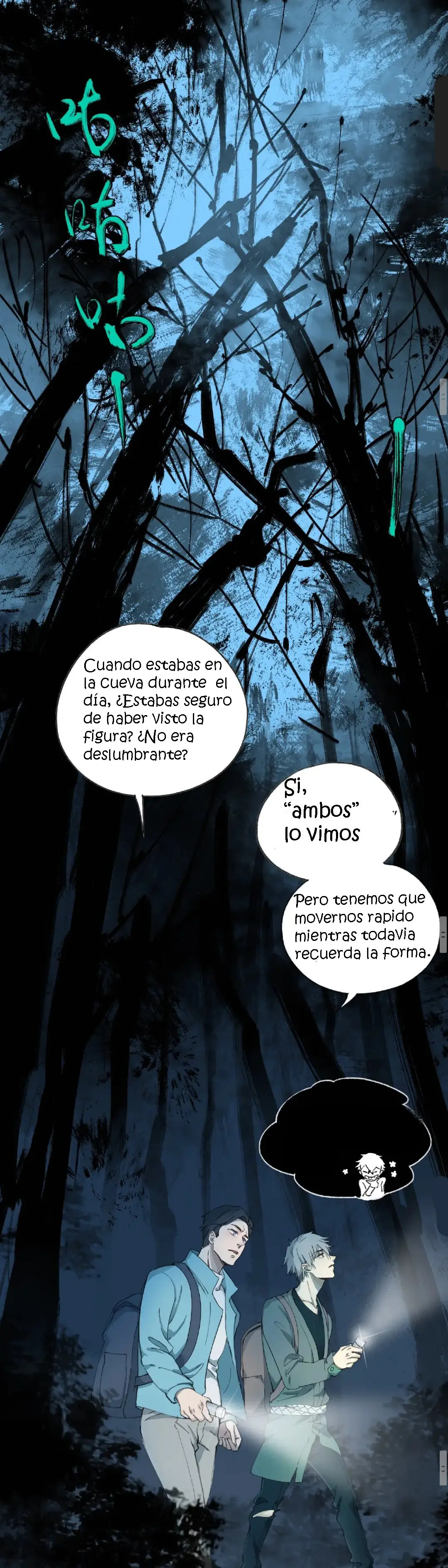 Seguimiento de la visión (2020) - Capítulo 5 - Página 70 - LectorTMOo