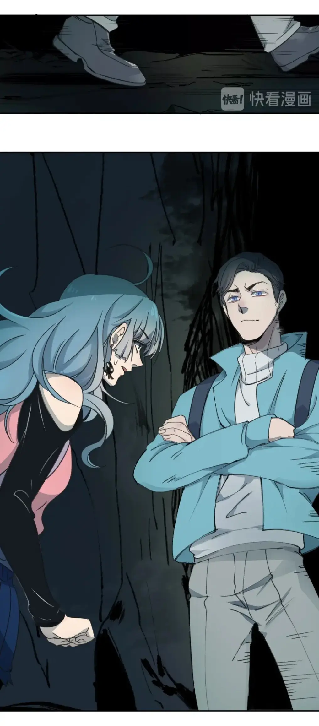 Seguimiento de la visión (2020) - Capítulo 6 - Página 29 - LectorTMOo