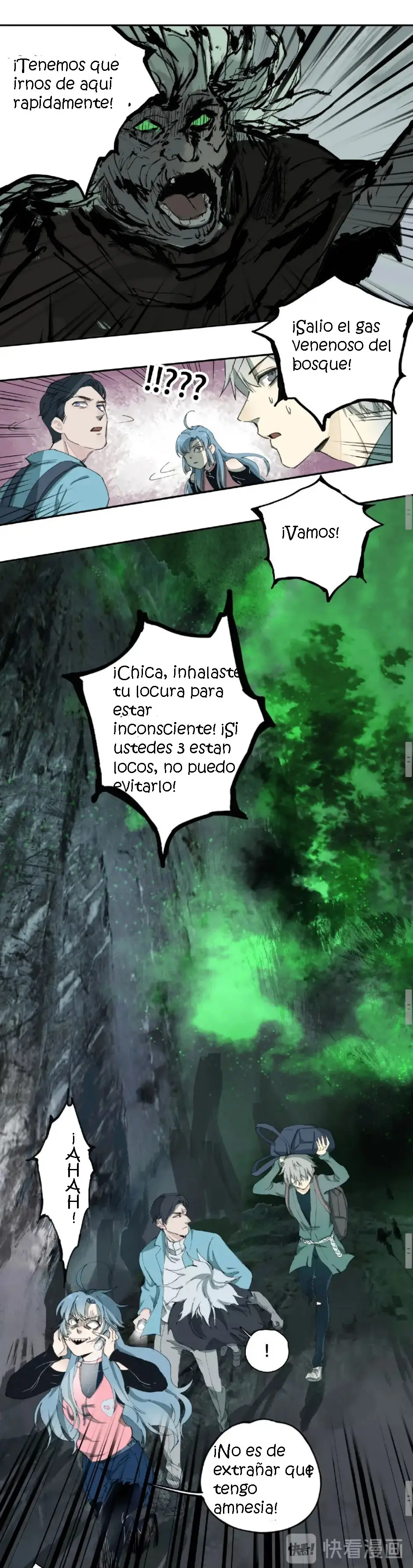 Seguimiento de la visión (2020) - Capítulo 7 - Página 52 - LectorTMOo